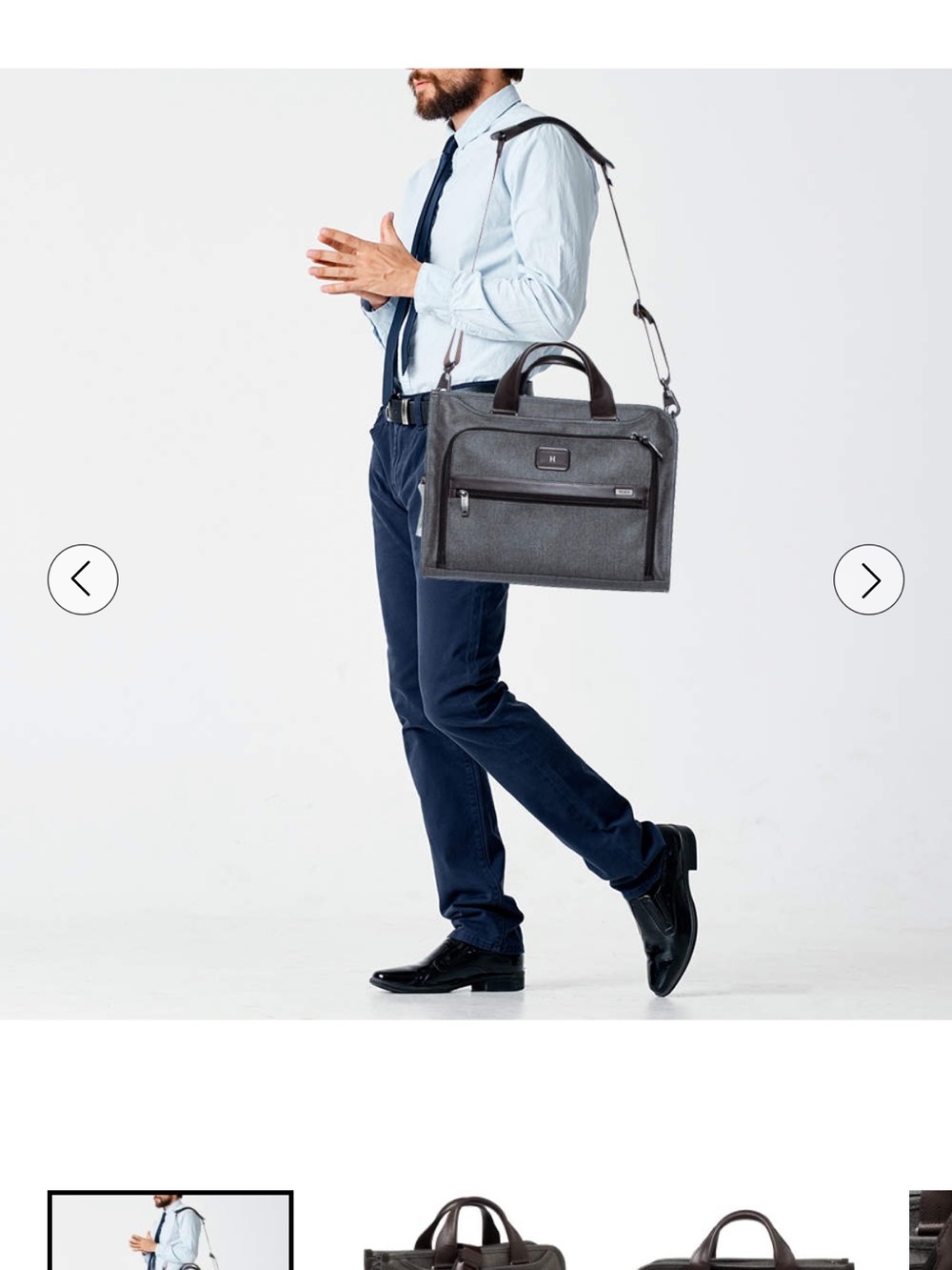 Men's Gray Professional Briefcase - Tumi
